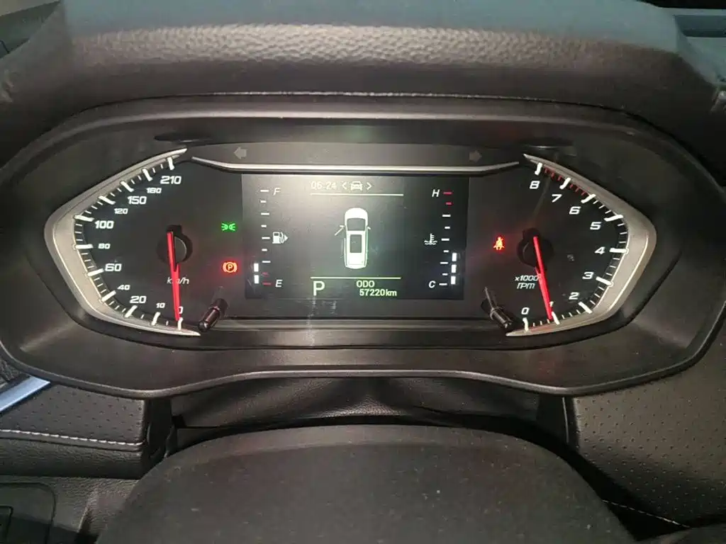 Photo 4 - Maxus Maxus G50