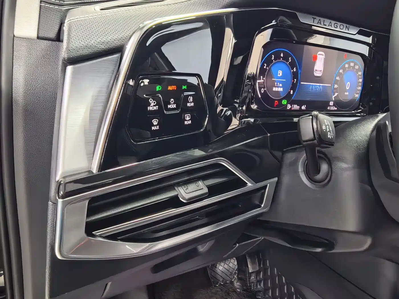 Volkswagen Talagon 2022 380TSI 4WD Luxury Premium Pro Edition 7-Seater фото 15
