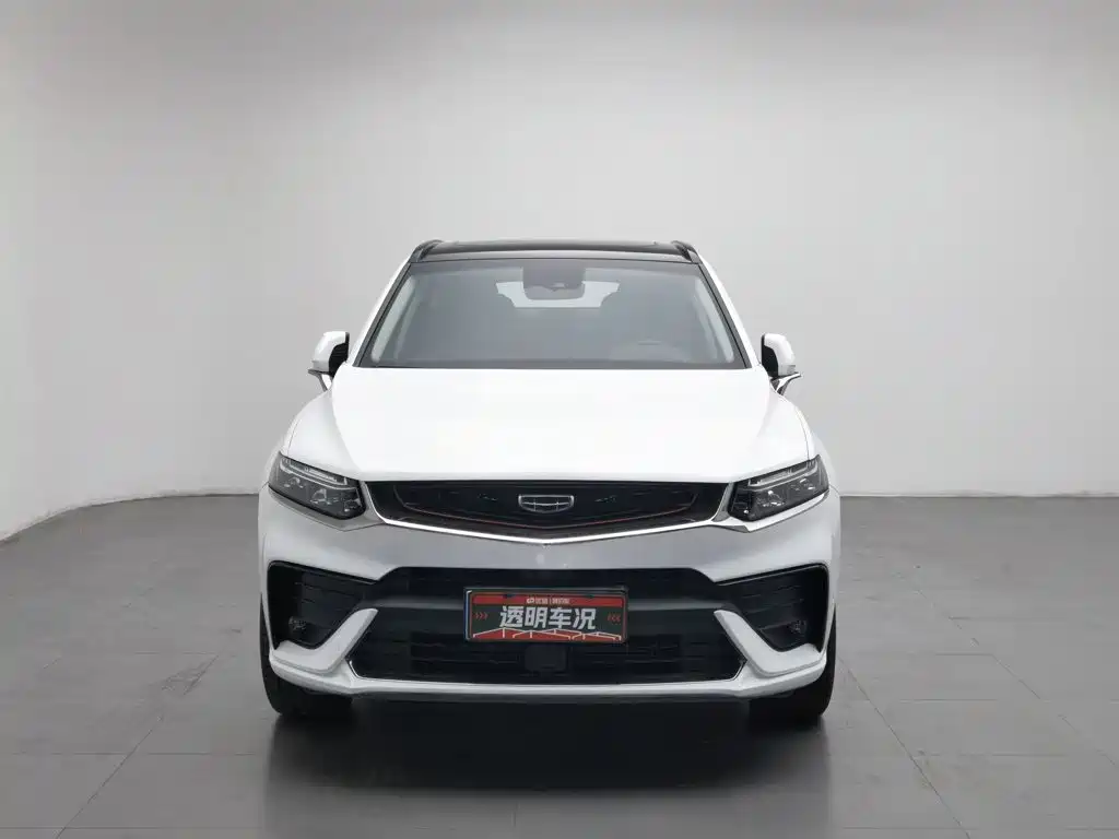 Geely Xingyue 2020 2019 350T Star Rider