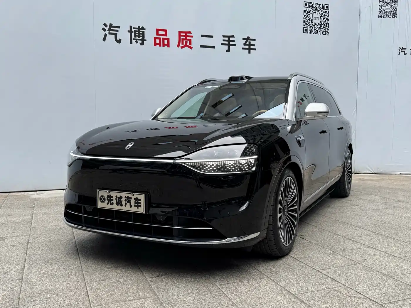 AITO Wenjie AITO M9 2025 Extended Range Ultra 52kWh 6-Seater