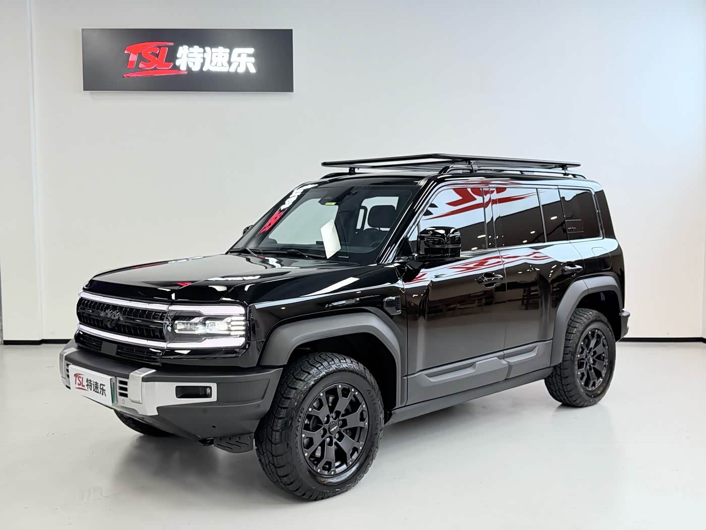 Fang Cheng Bao Leopard 5
