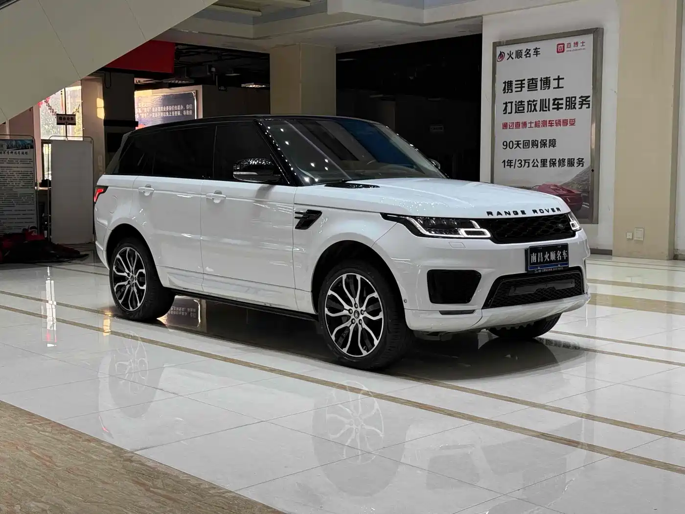 Land Rover Range Rover Sport 2021 3.0 L6 Gloss Black Edition фото 3