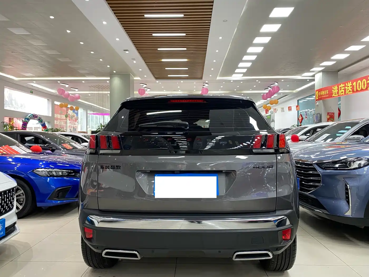 Peugeot 4008 2024 2024 360THP Driving Pleasure Edition