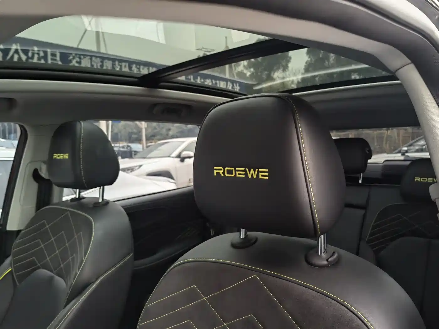 Roewe RX5 2022 2021 PLUS 330TGI Automatic National Trend Premium Edition