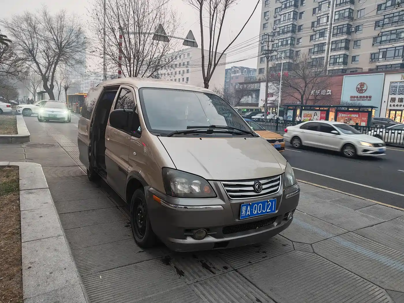 Фото 3 - Dongfeng Fengxing Lingzhi