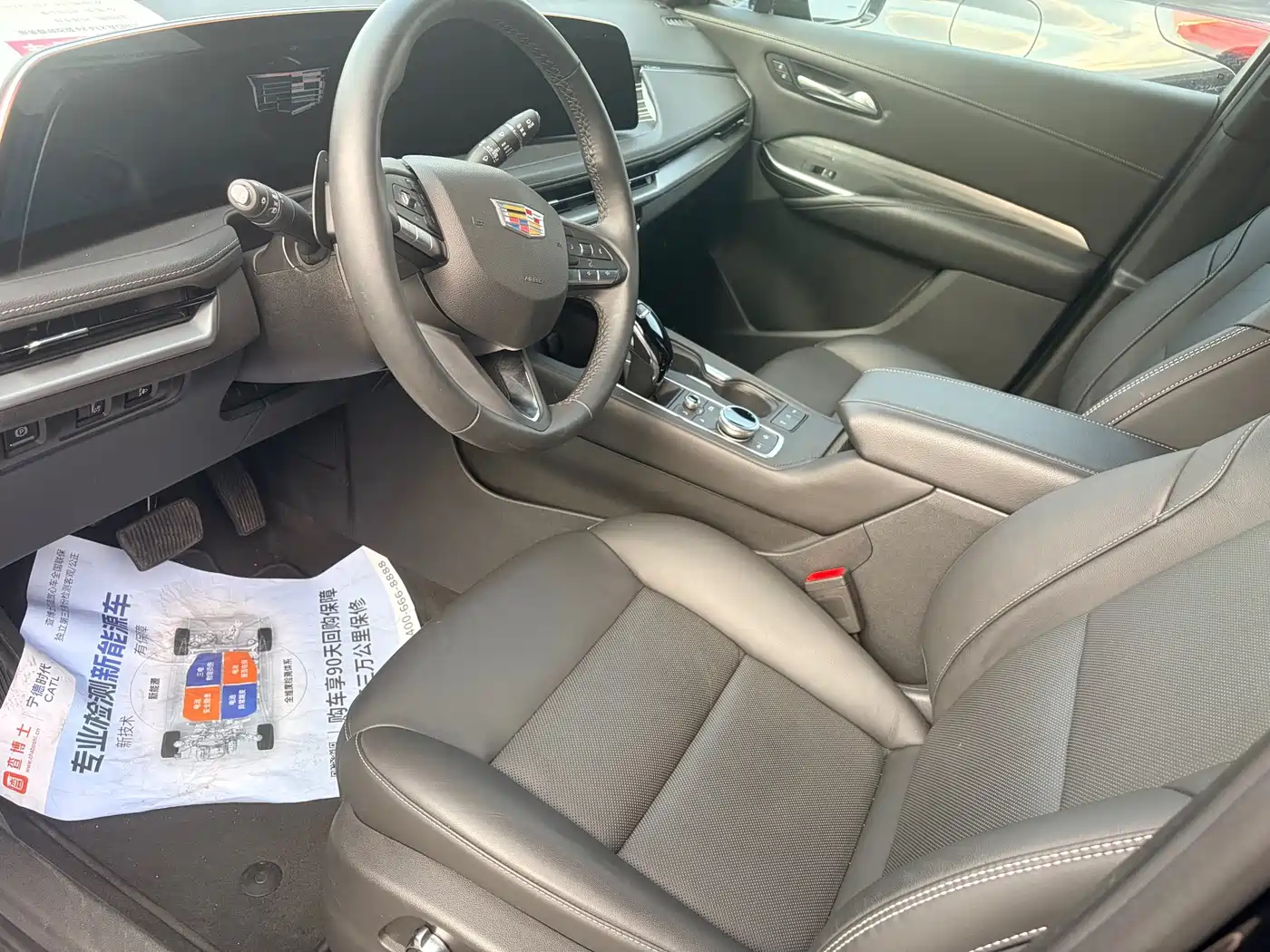 Cadillac XT4 2025 2024 Facelift 28T 2WD Premium
