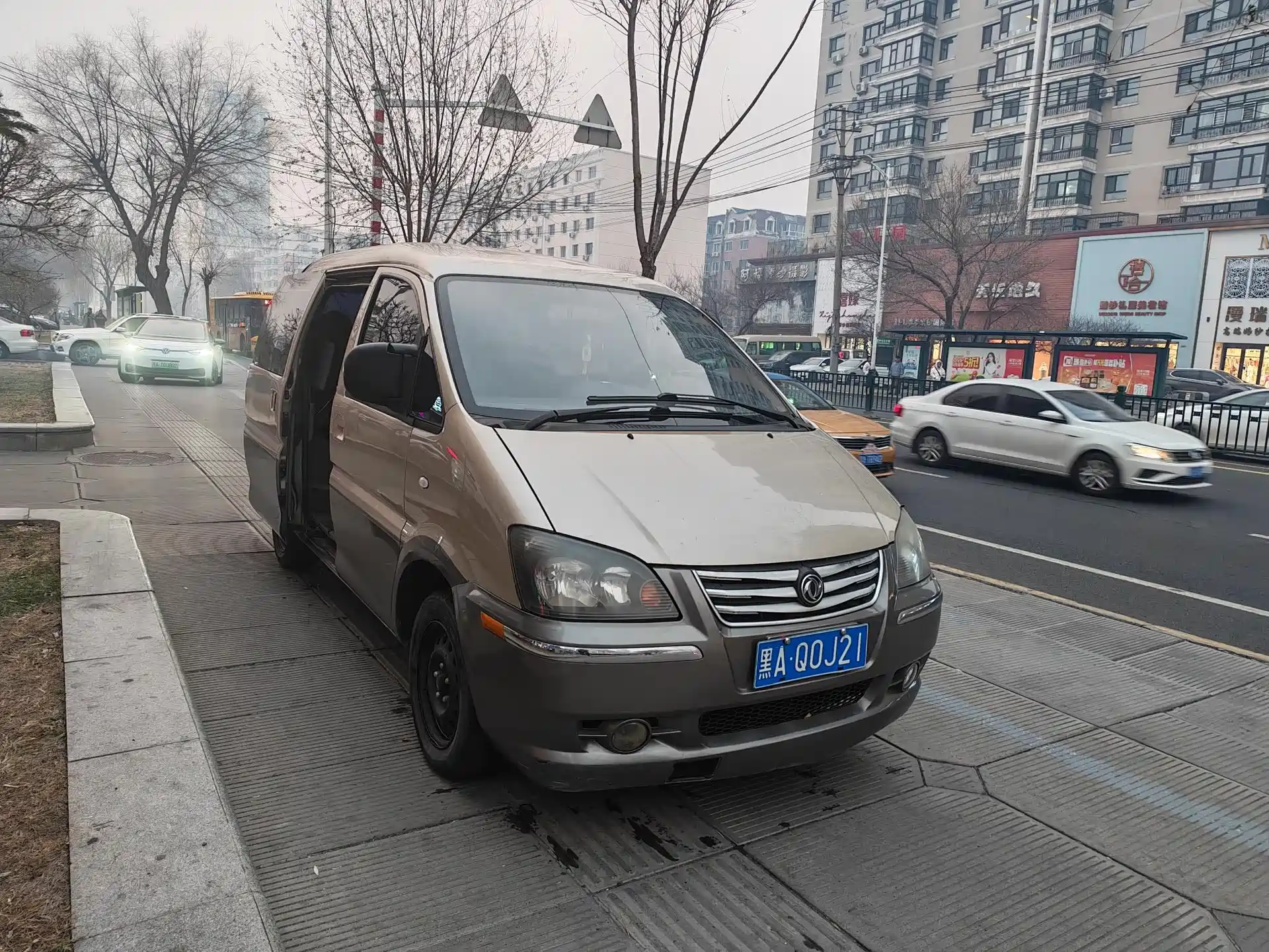 Фото 3 - Dongfeng Fengxing Lingzhi