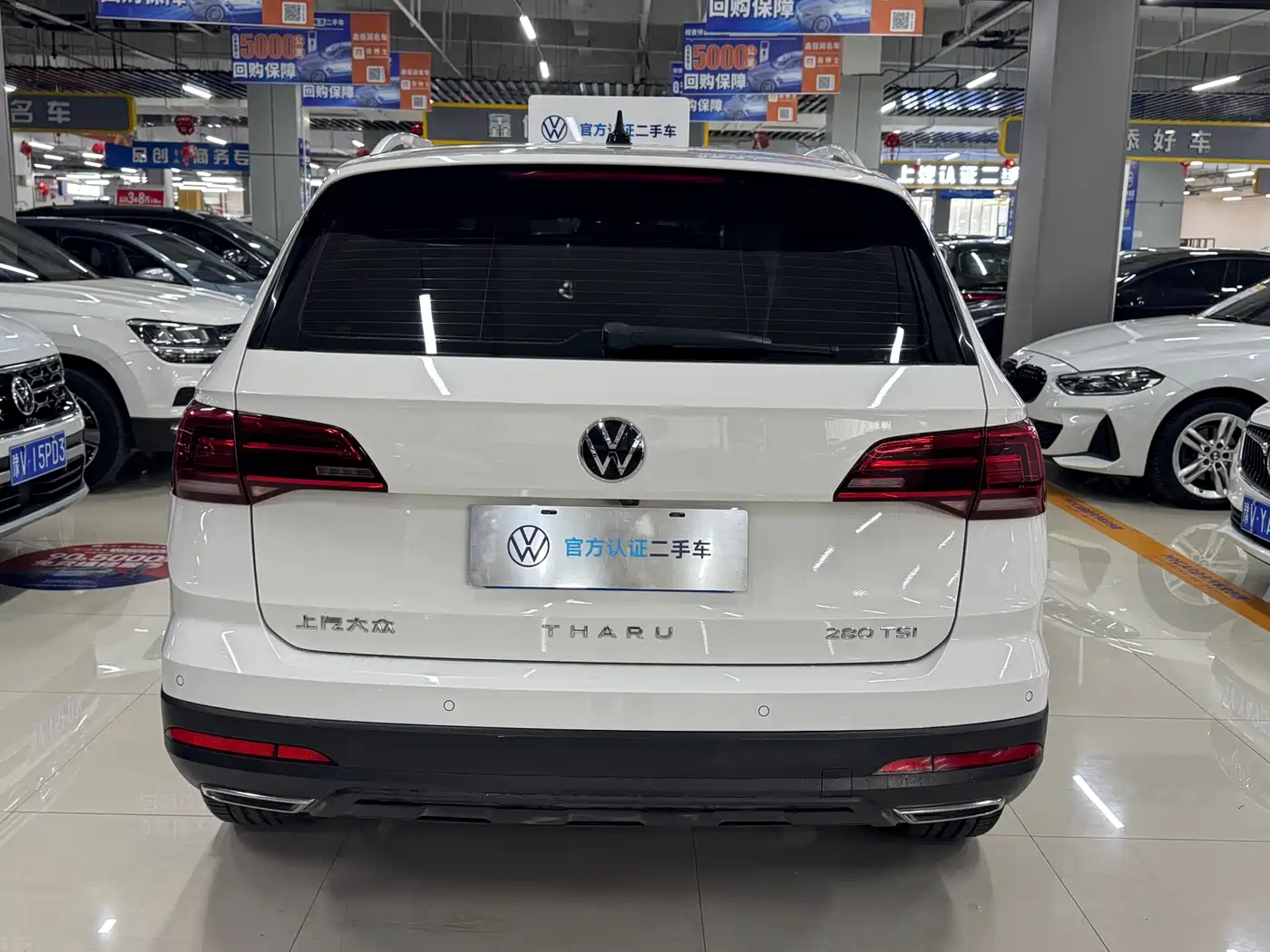 Volkswagen Tharu, миниатюра 9
