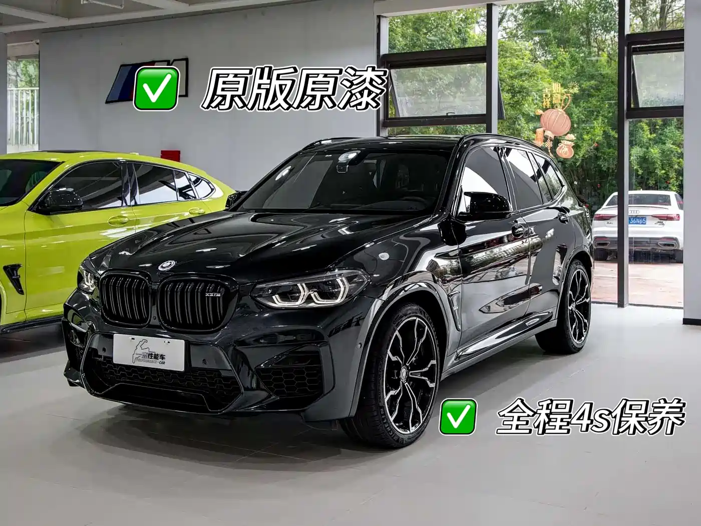 BMW X3 M 2019 X3 M Competition