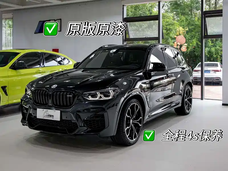 BMW X3 M X3 M Competition