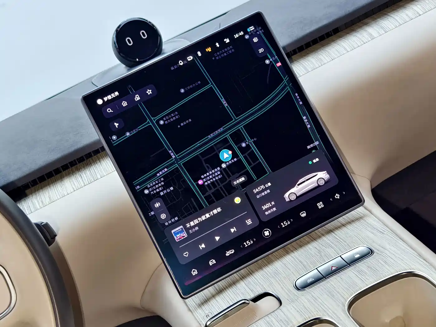 NIO ET7 2022 2022 100kWh Launch Edition