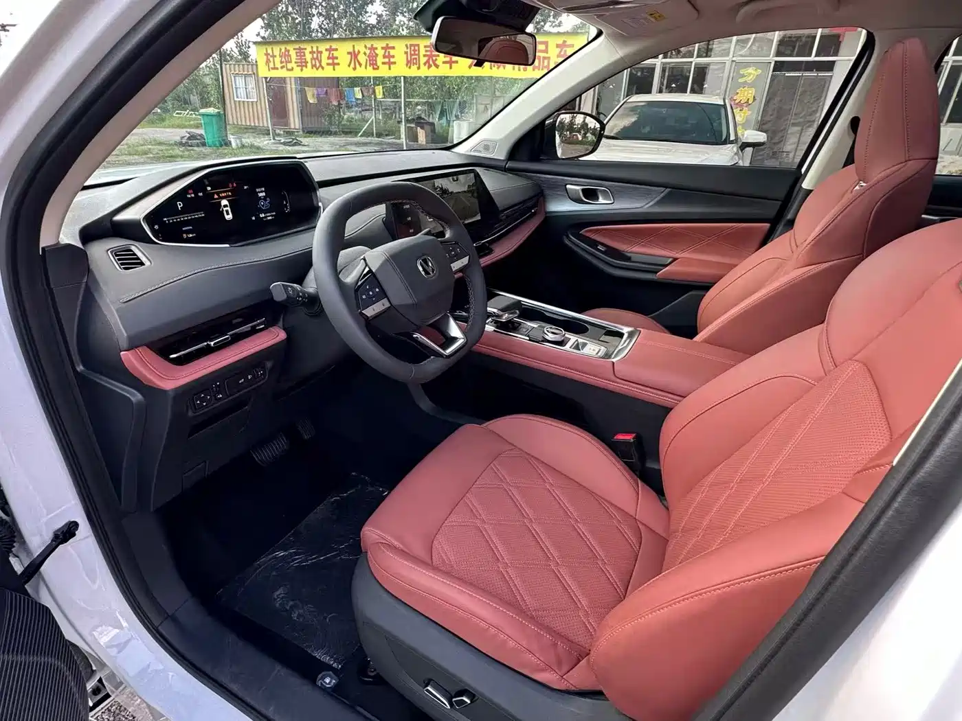 Changan CS55 PLUS 2025 2024 3rd Generation 1.5T DCT Premium