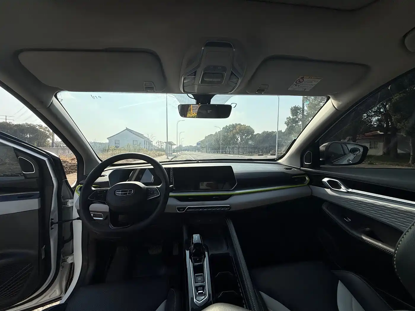 GEELY AUTOMOBILE BINYUE