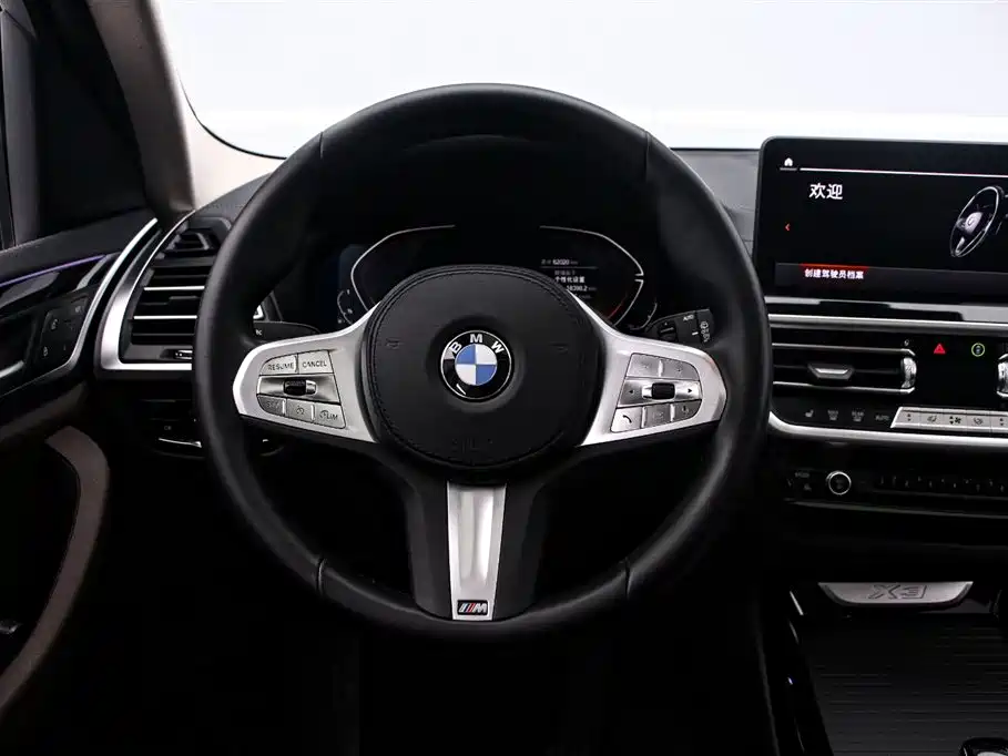 BMW X3 2023 xDrive25i M Sport Package фото 7
