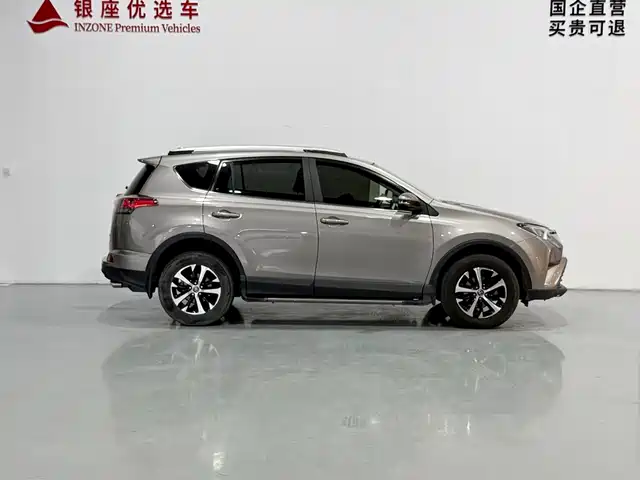 Toyota RAV4 Rongfang 2019 2.0L CVT 2WD Pioneer Edition China VI — фото 4