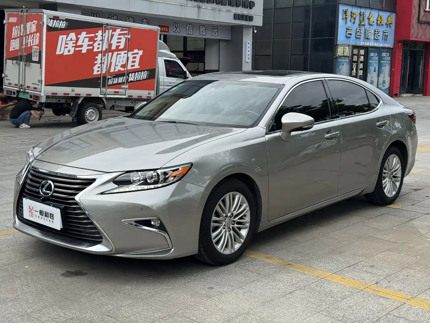 Lexus ES 2015 200 Elite Edition