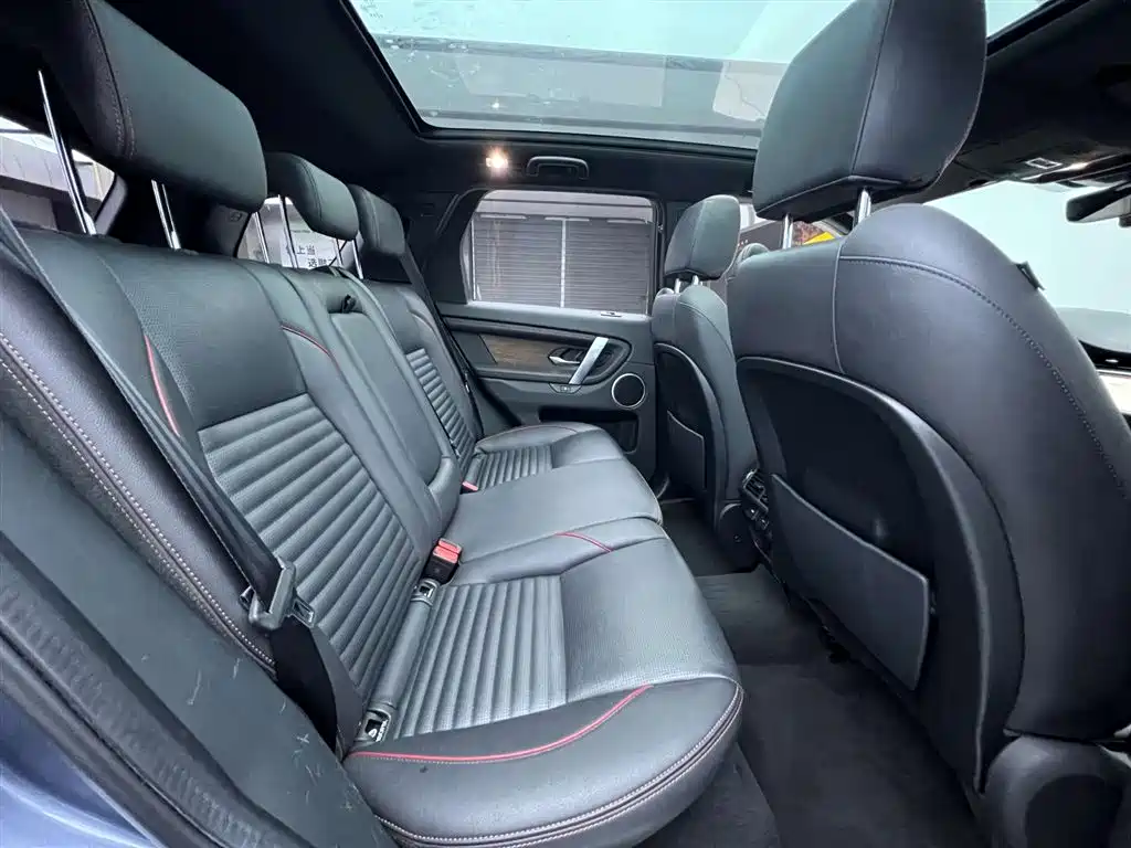 Land Rover Discovery Sport 2021 249PS R-Dynamic S Performance Edition фото 26