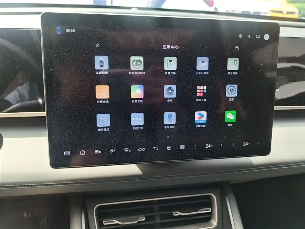 BYD Qin L 2025 DM-i Smart Drive Edition 120KM Leading фото 13