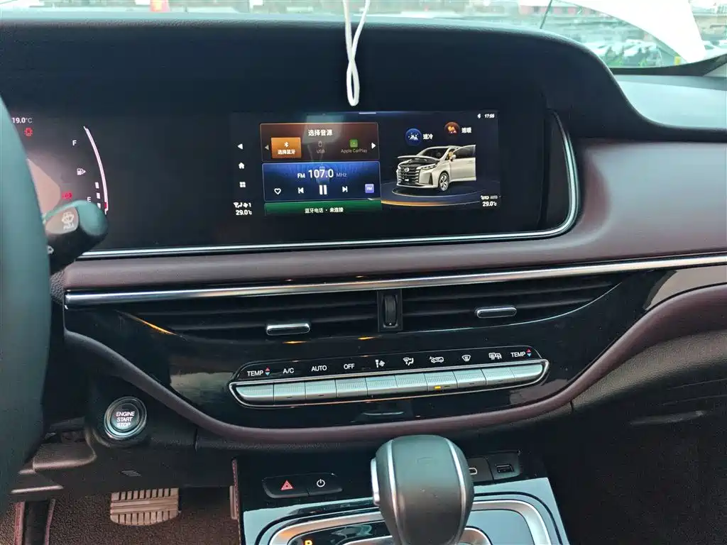 GAC Trumpchi Trumpchi M6 2023 PRO 270T DCT Luxury Edition фото 11