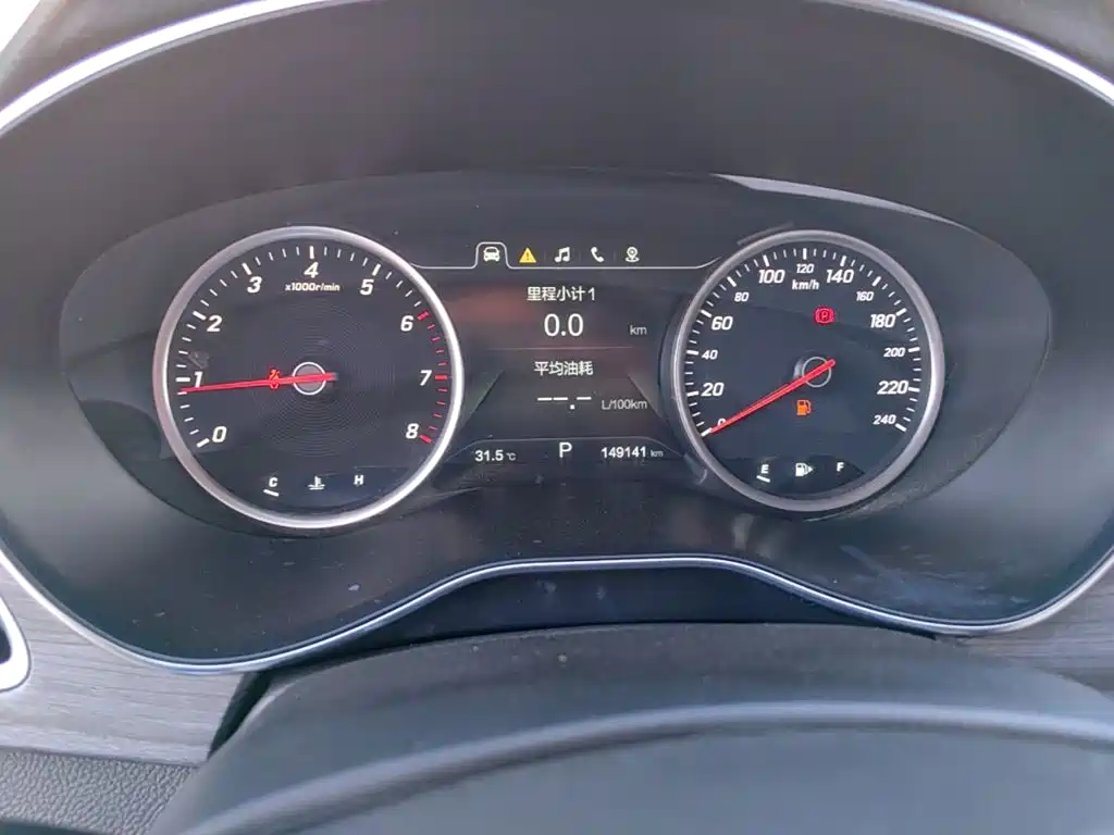 Baojun 730 2018 2017 1.5T DCT Flagship 7-seater China V
