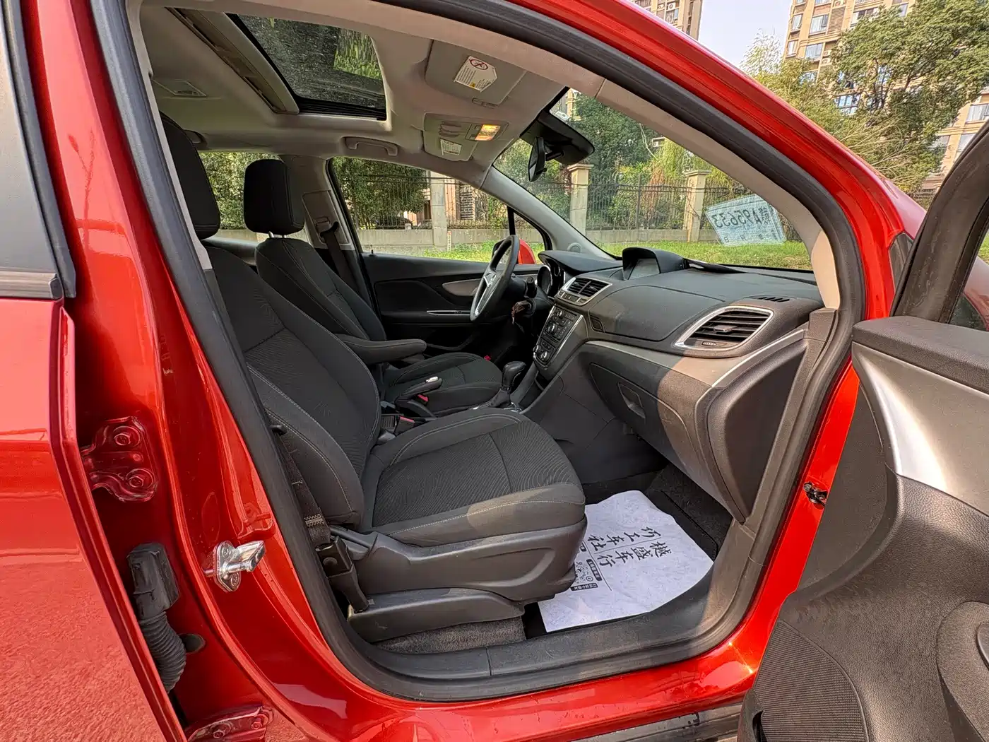 Buick Encore 2013 2014 1.4T Automatic 2WD Urban Elite