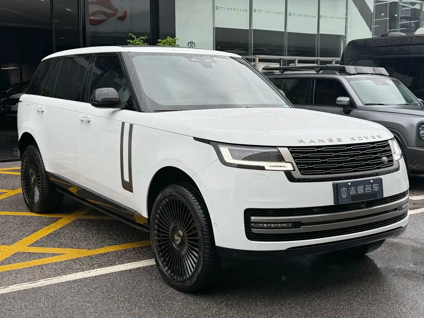 2026 Land Rover Range Rover