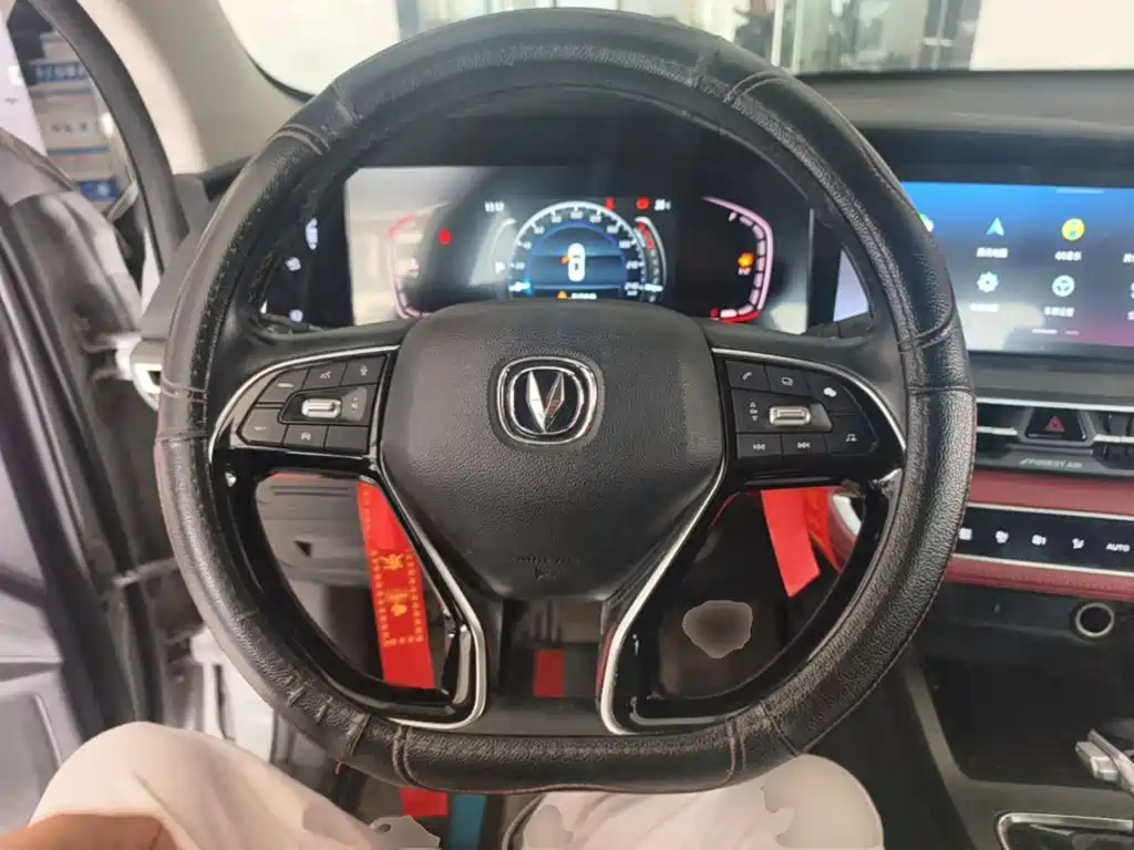 Фото 11 - Changan CS75 PLUS