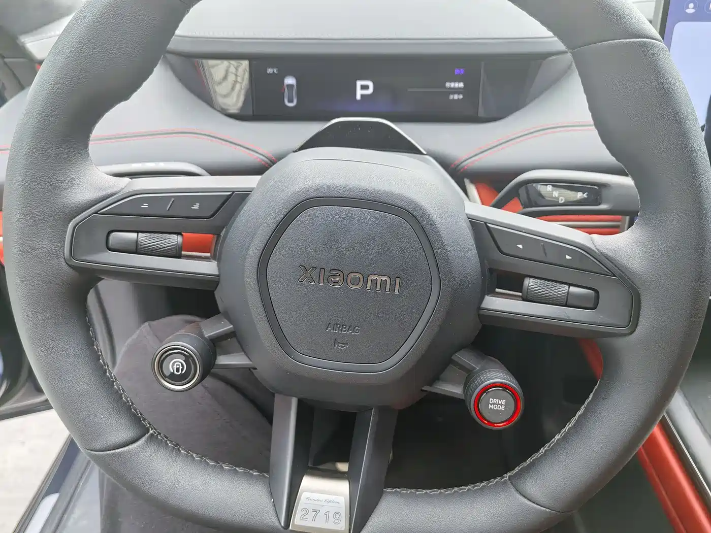Xiaomi Auto Xiaomi SU7 2024 AWD Extended Range Advanced Smart Driving Max Edition фото 11