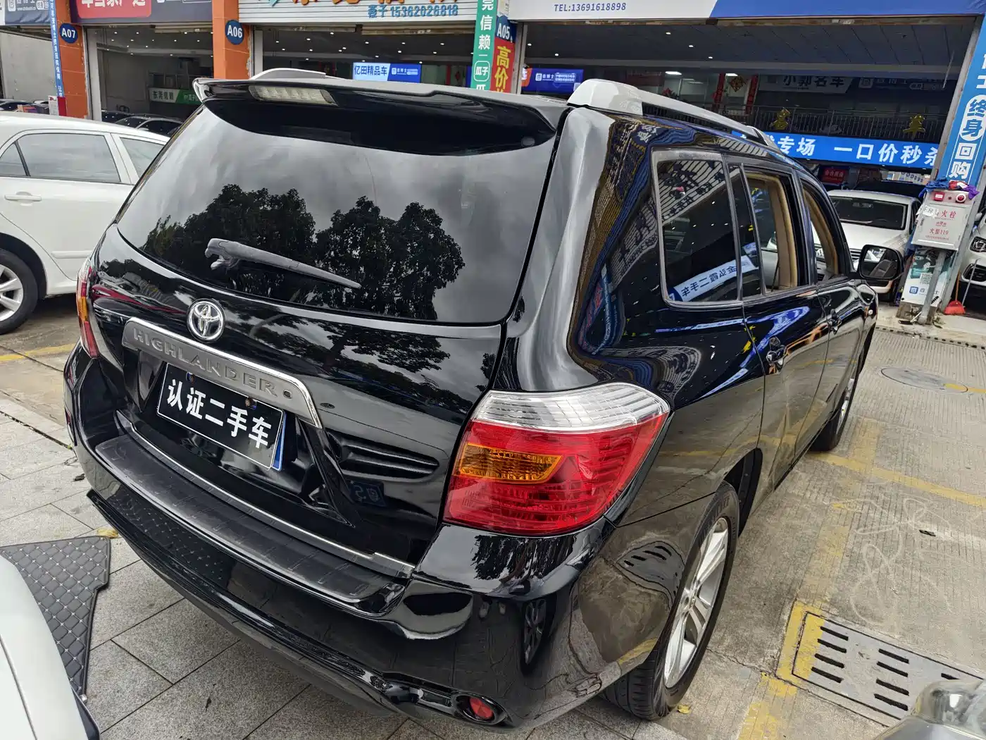 Toyota Highlander 2011 2.7L 2WD 7-seat Luxury Navigation фото 8