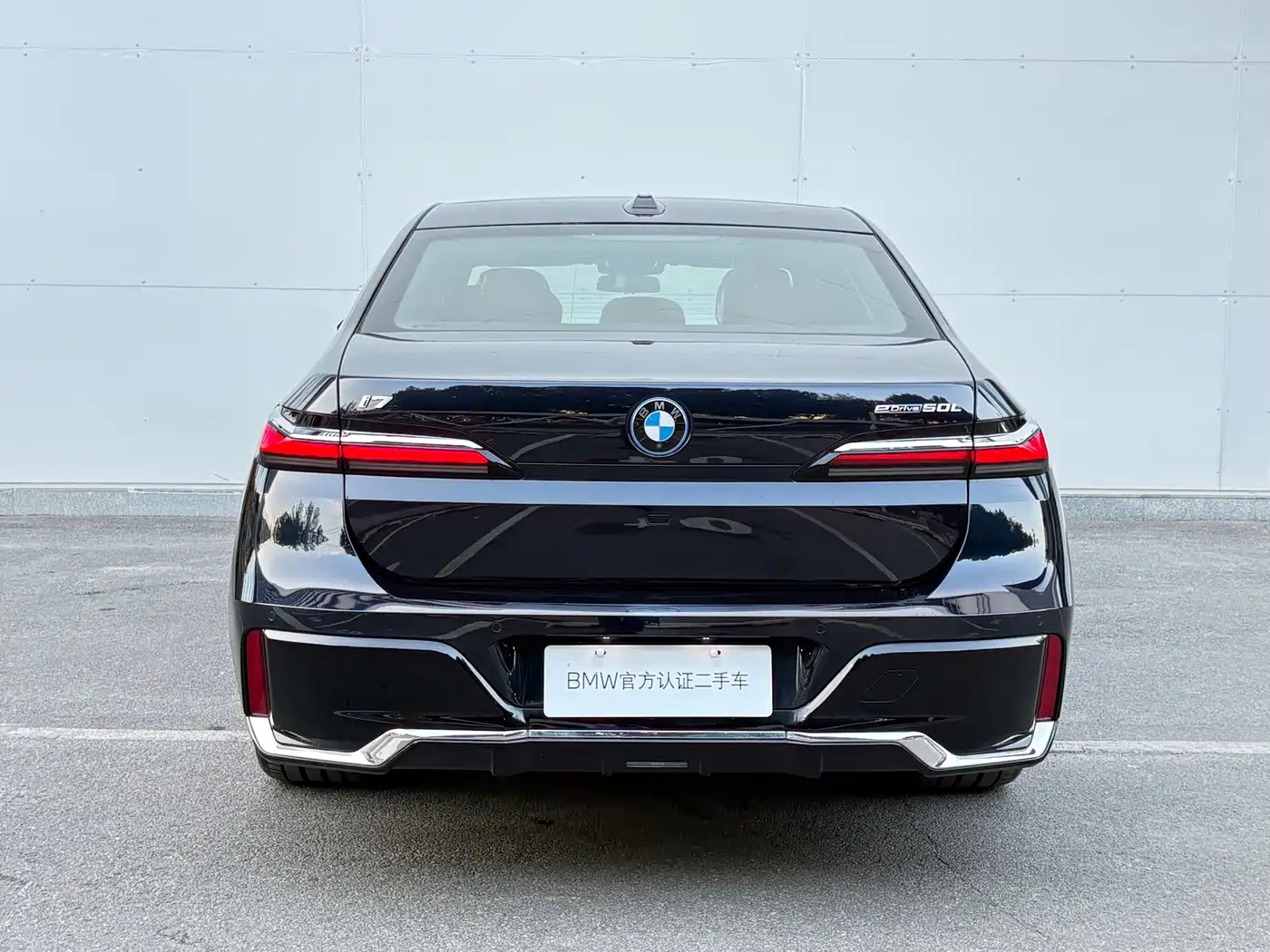 BMW i7 2025 2023 eDrive50L Premium M Sport Package