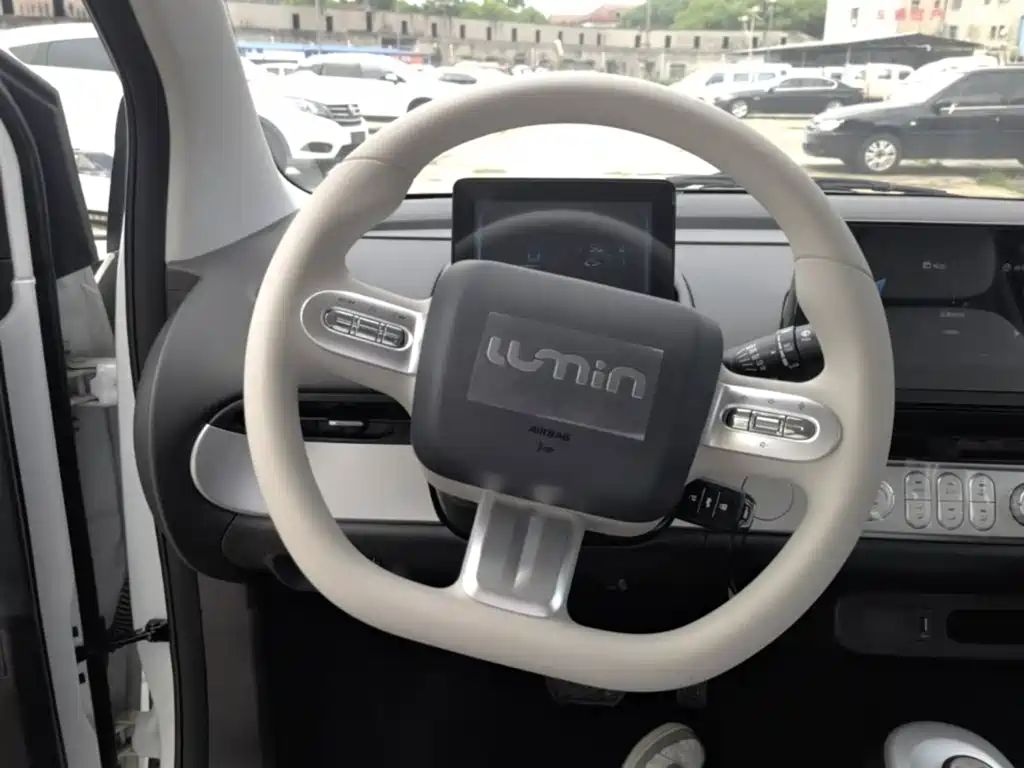 Changan Qiyuan Changan Lumin 2026 2026 Model 205km Treasure Edition