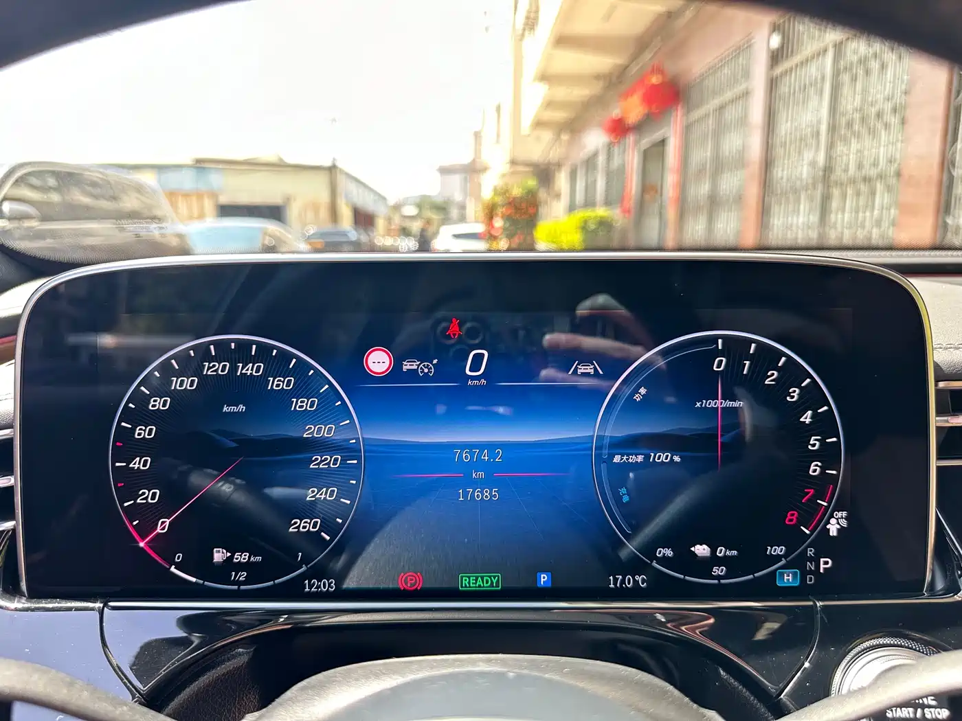 MERCEDES-BENZ E CLASS NEW ENERGY