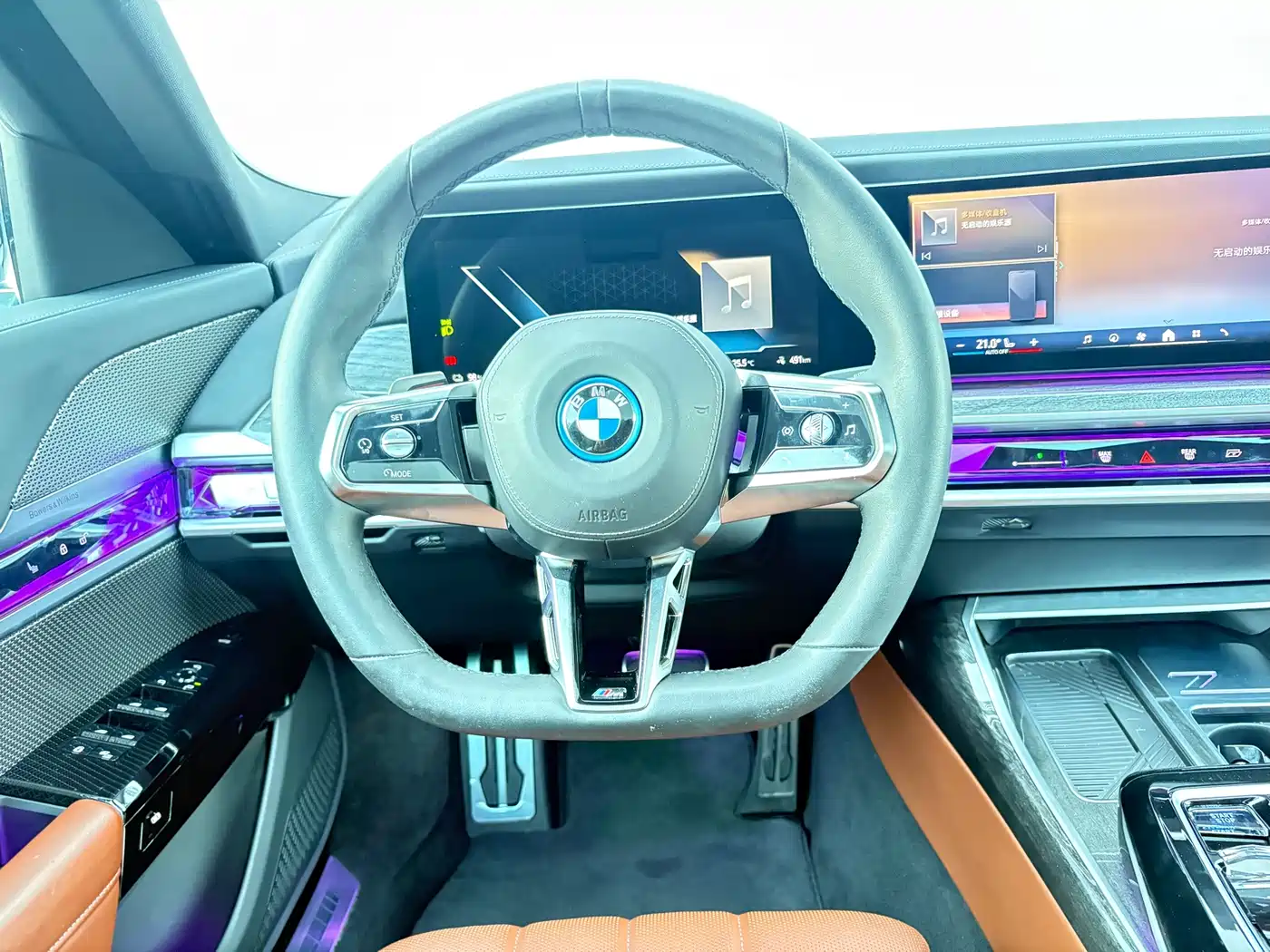BMW i7 2025 2023 eDrive50L Premium M Sport Package