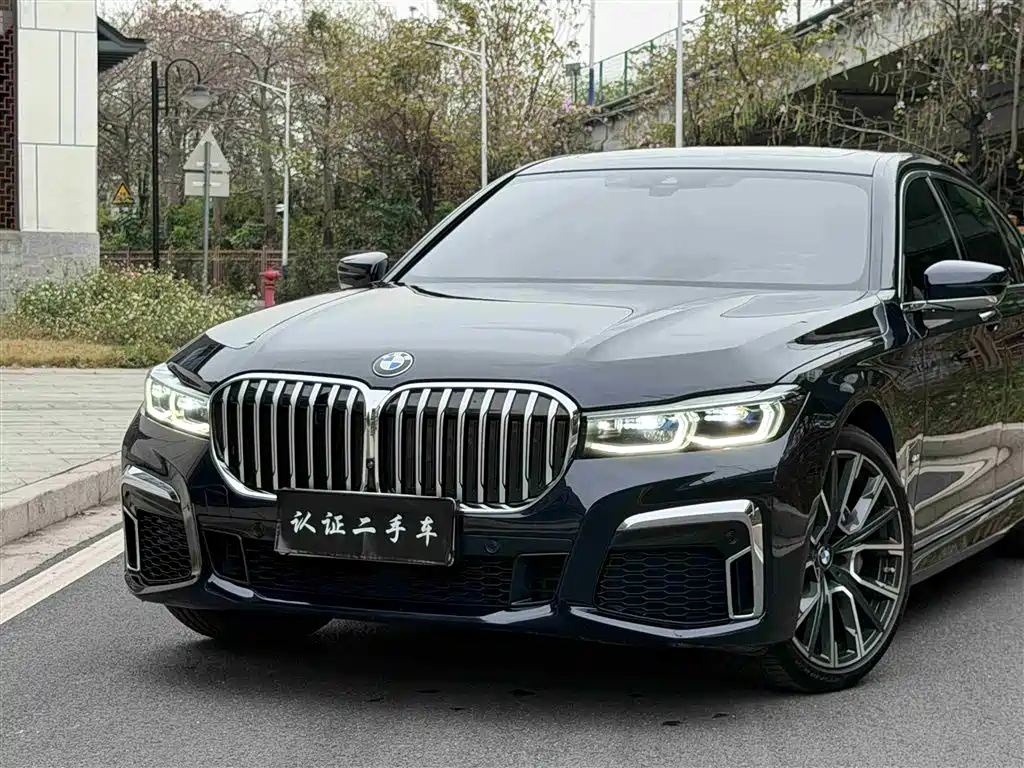 BMW 7 SERIES