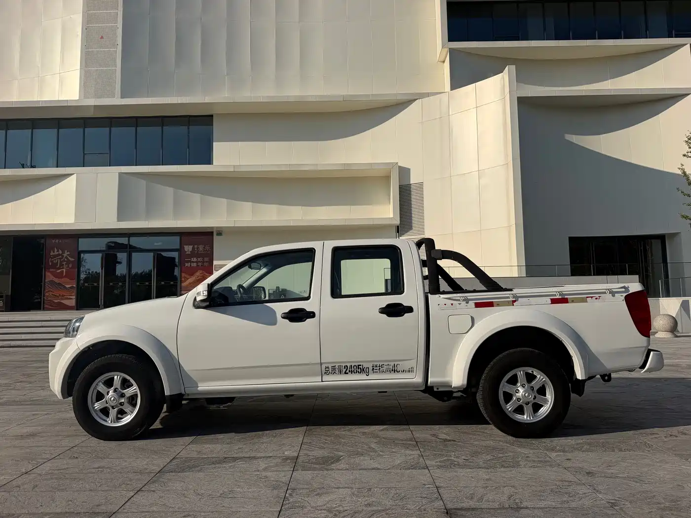 Great Wall Fengjun 5 2017 2017 2.4L Euro Version Gasoline 2WD Pioneer Large Double Cab 4G69S4N