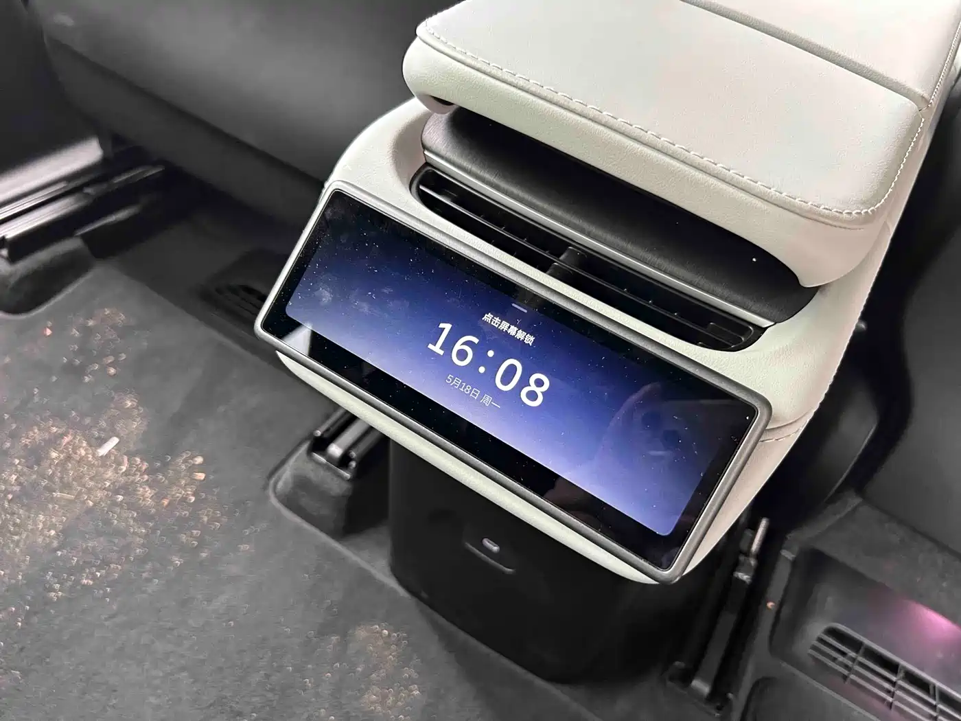 NIO ES6 2025 2025 75kWh