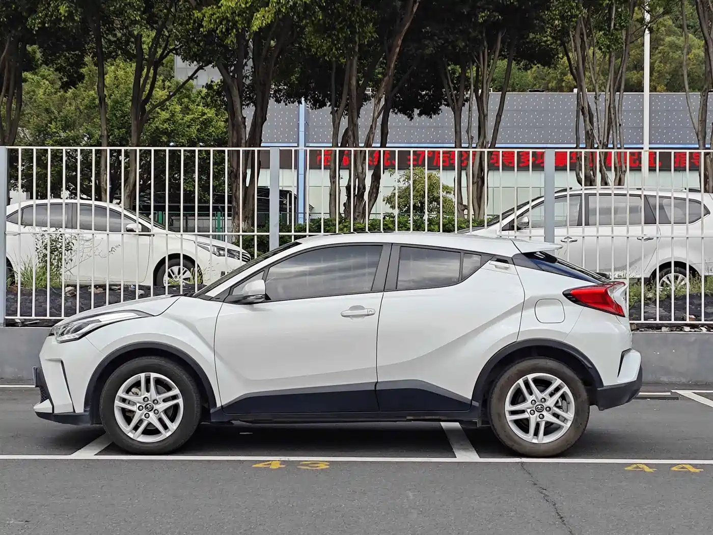 Toyota C-HR 2021 2021 2.0L Comfort Edition