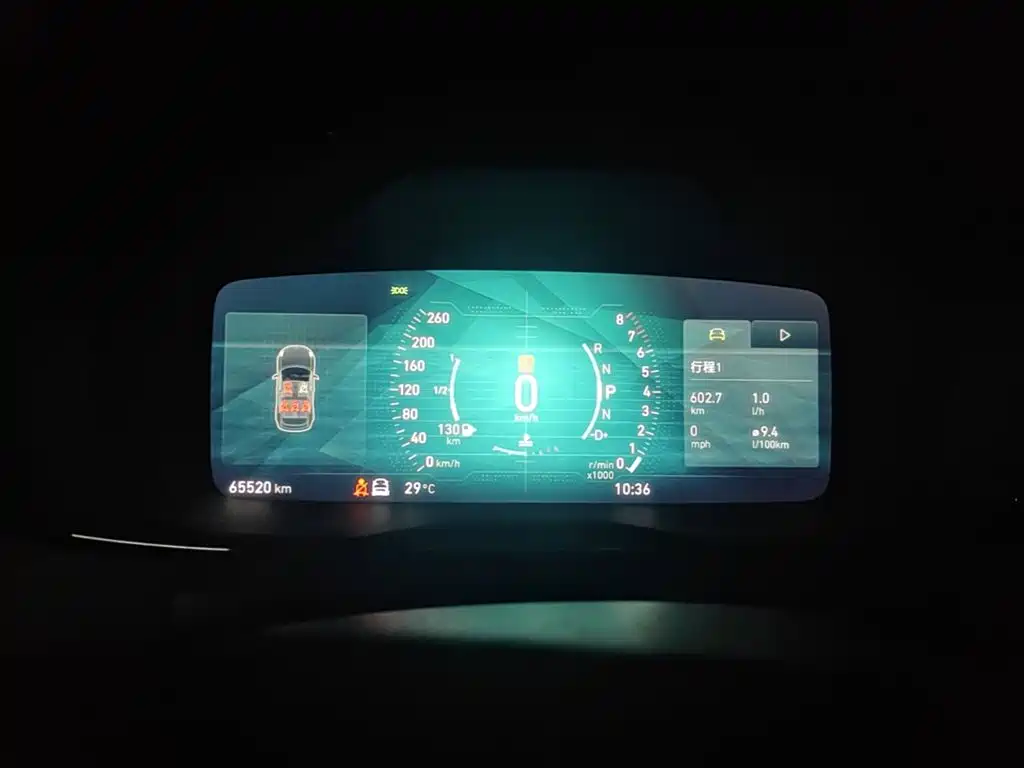 Lynk & Co 02 2018 2018 2.0T DCT AWD Pro Edition China V