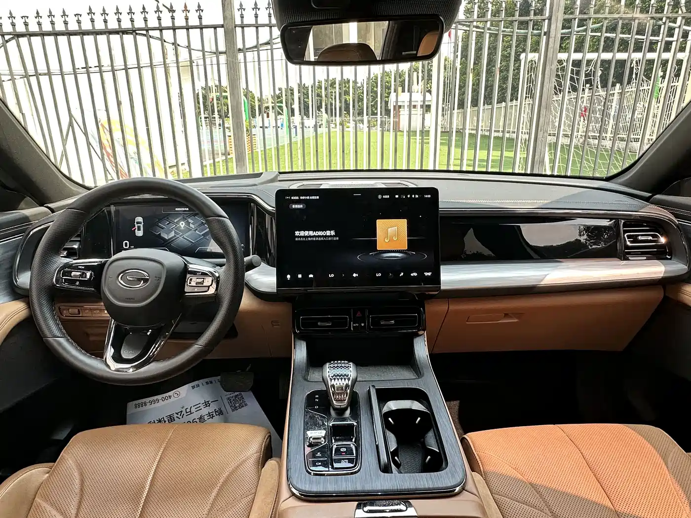GAC Trumpchi Trumpchi ES9 2023 2024 Model PHEV 143km Max