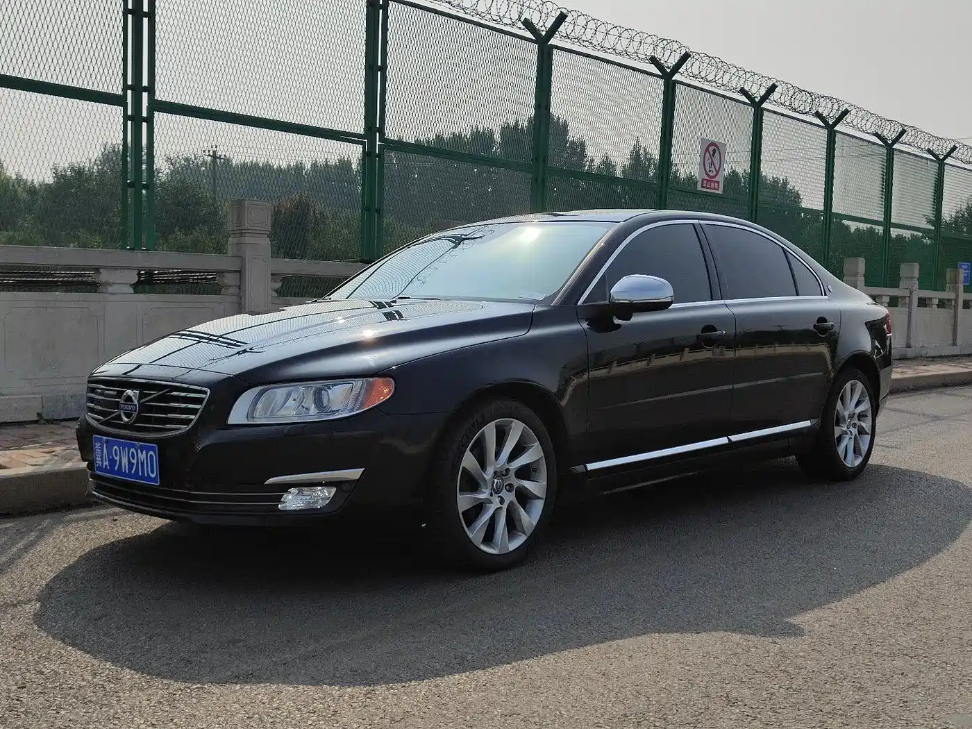 Volvo S80L 2015 2015 2.0T T5 Excellence Executive Edition