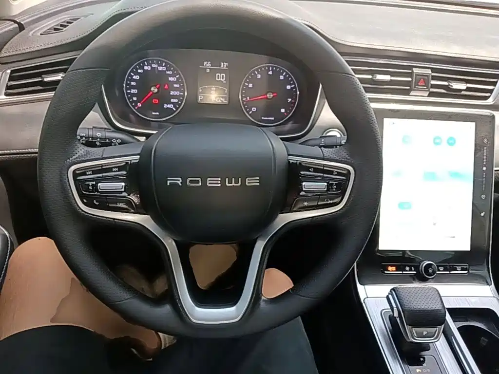 Roewe RX5 2021 2020 PLUS 300TGI Auto Ali Guochao Luxury Edition