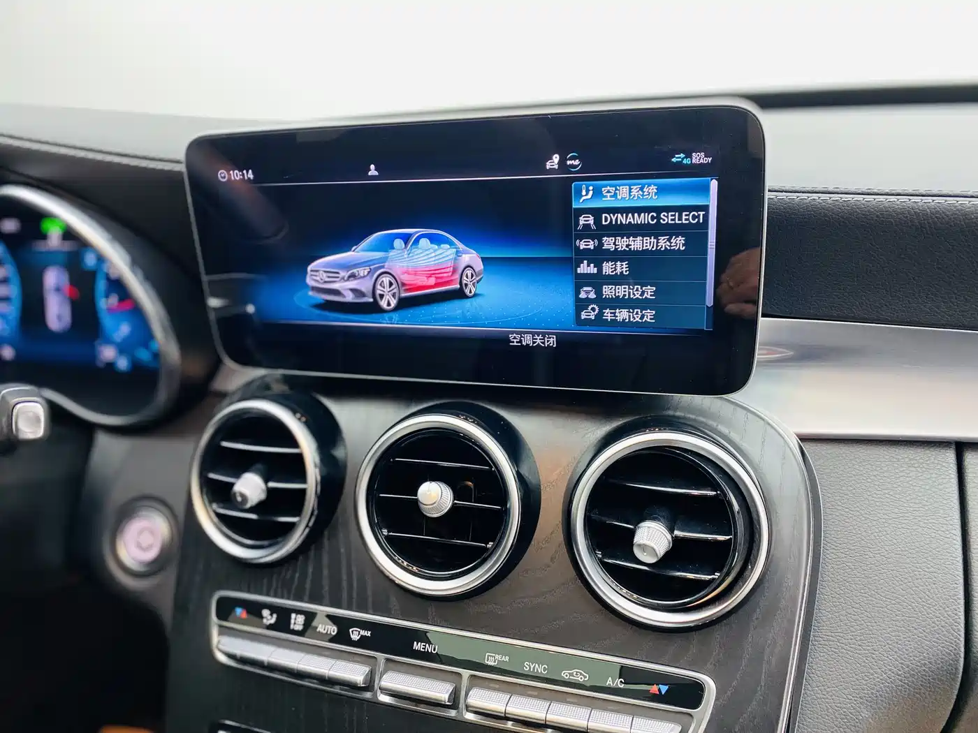 Mercedes-Benz C-Class 2021 C 260 L Sport Edition фото 10
