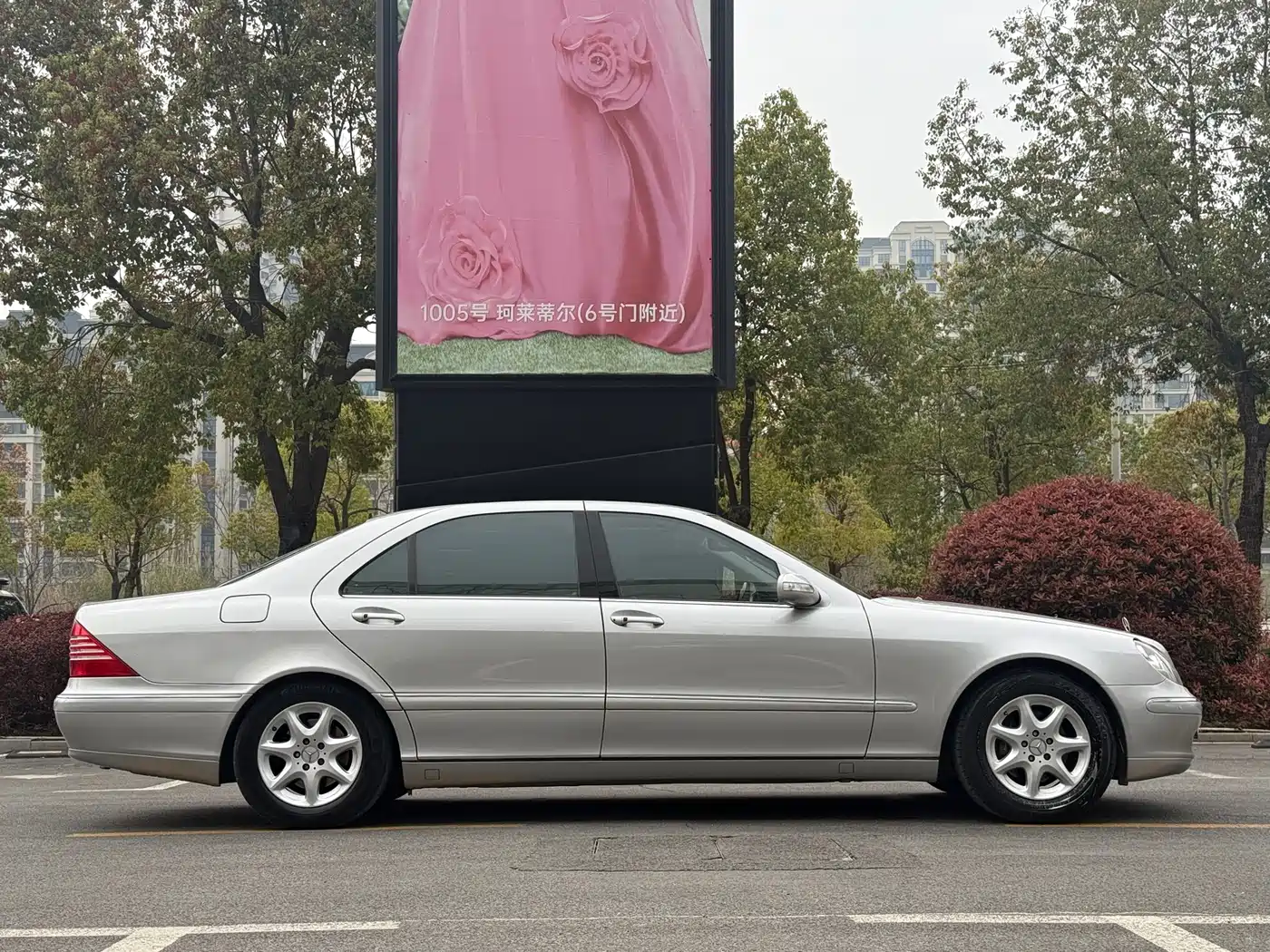 Mercedes-Benz S-Class 2004 S 350 фото 4