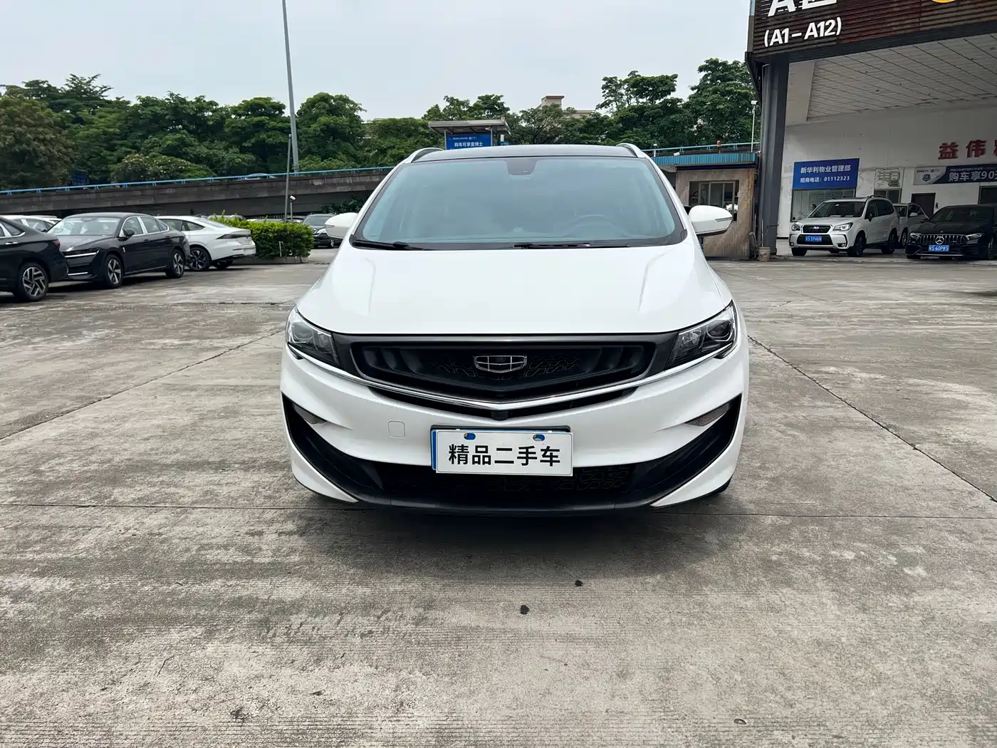 Geely Jiaji 2020 2019 1.8TD Auto Enjoyment Edition