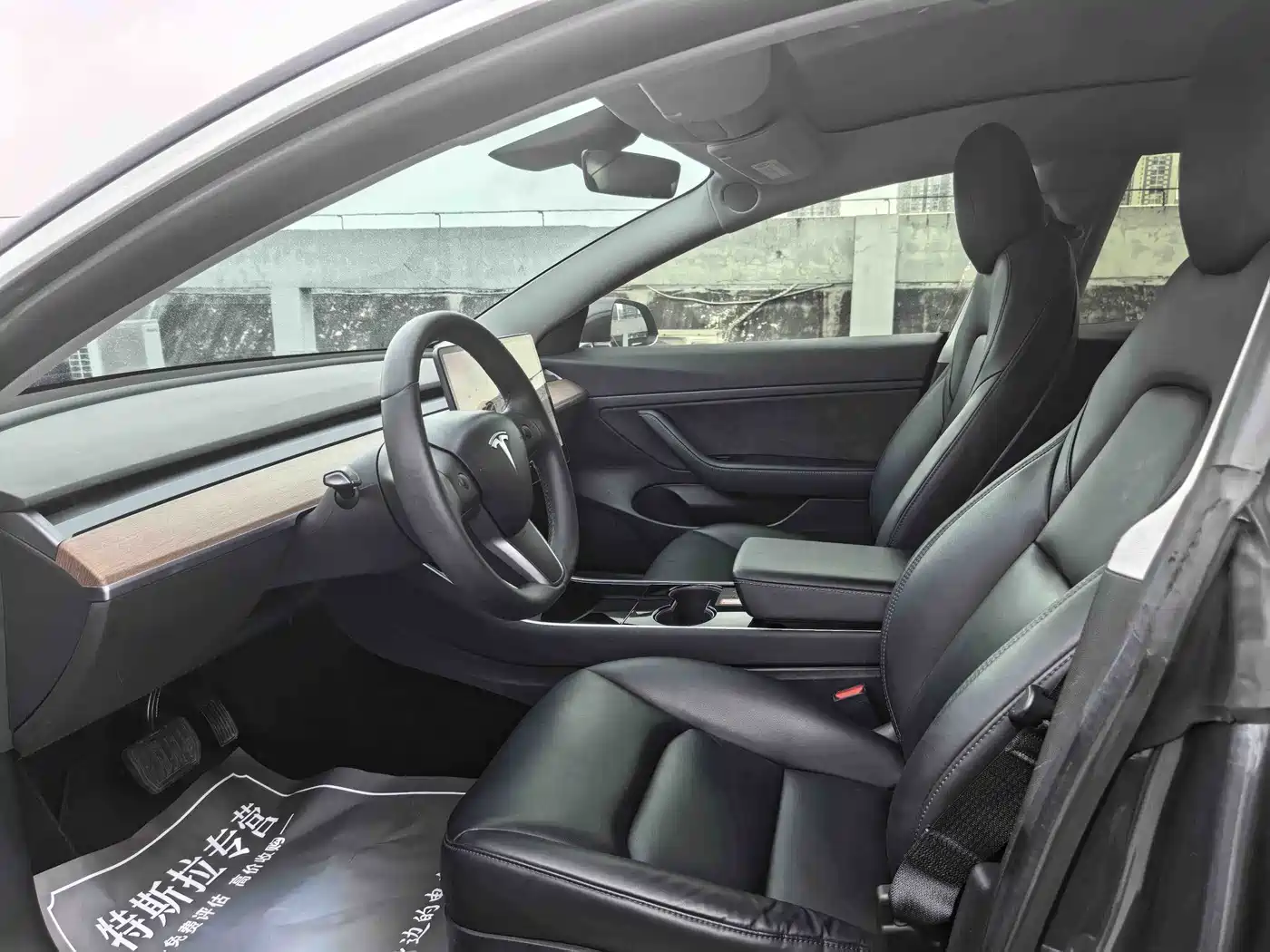 Tesla Model 3 2020 2020 Long Range Rear-Wheel Drive