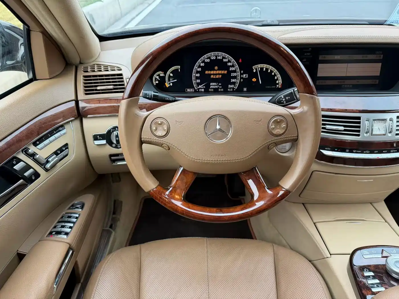 Mercedes-Benz S-Class 2008 Model S 500 L 4MATIC фото 8