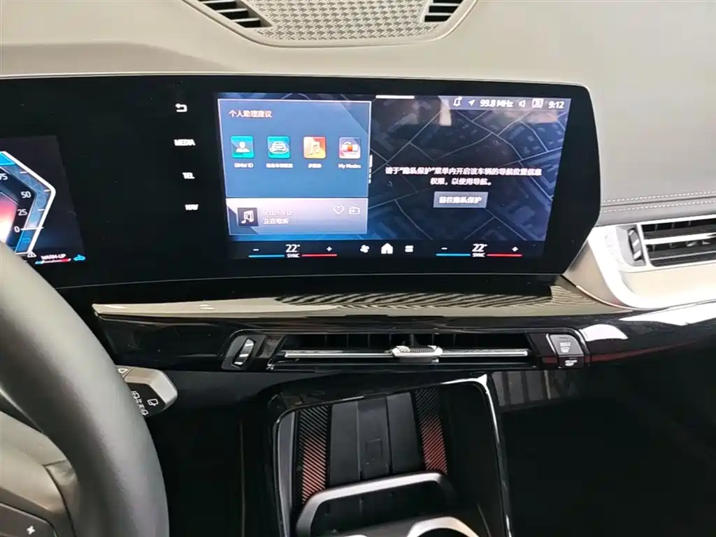 BMW X1 2023 sDrive25Li X Design Package фото 20