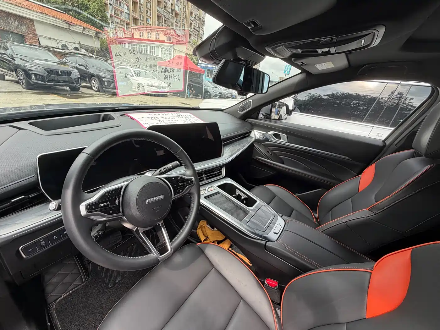 2024 Haval Shenshou