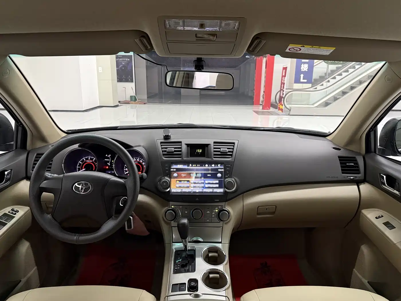 Toyota Highlander 2013 2.7L 2WD 5-seater Purple Gold Edition фото 8