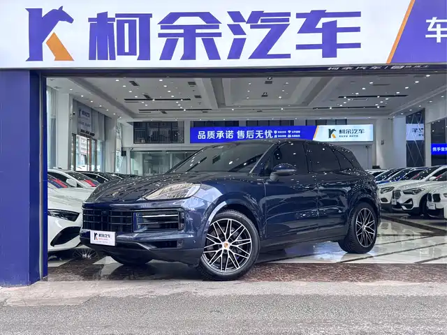  Porsche Cayenne 2024 Cayenne 3.0T